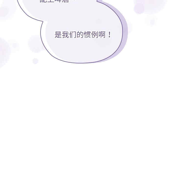 第182张