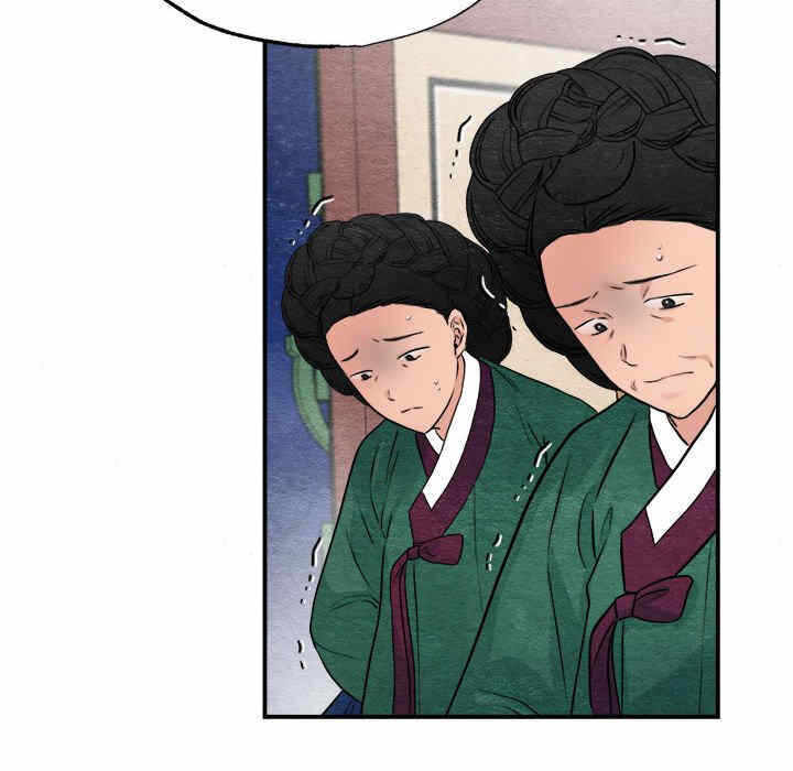 第85张