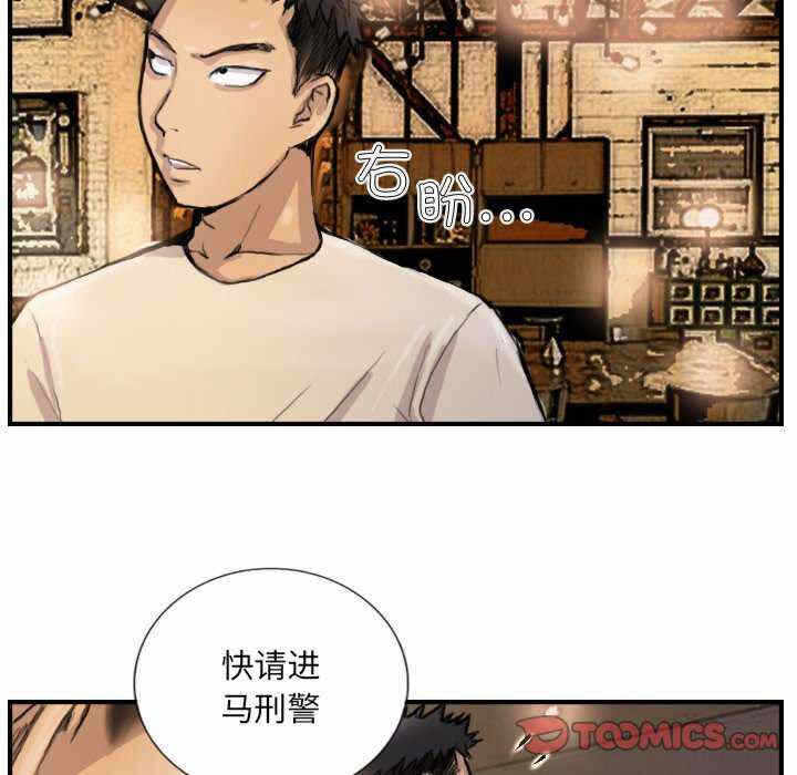 第16张