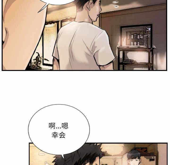 第17张