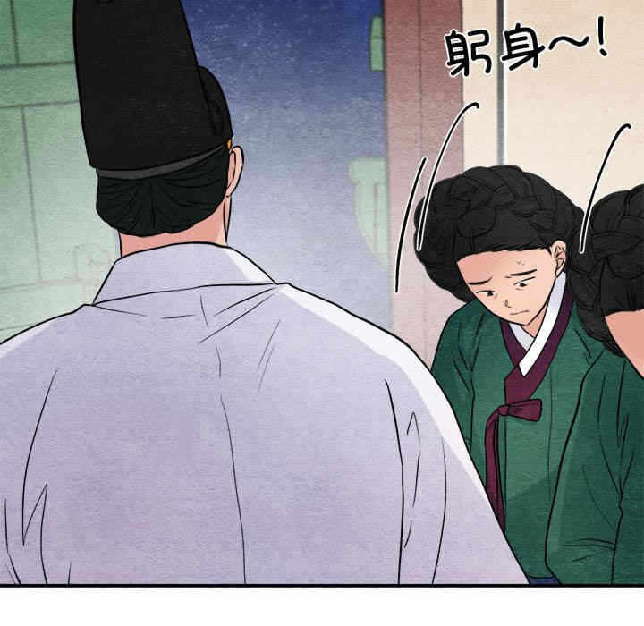 第87张