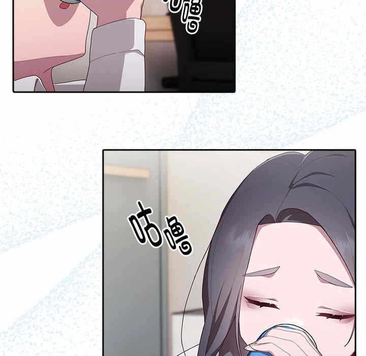 第193张