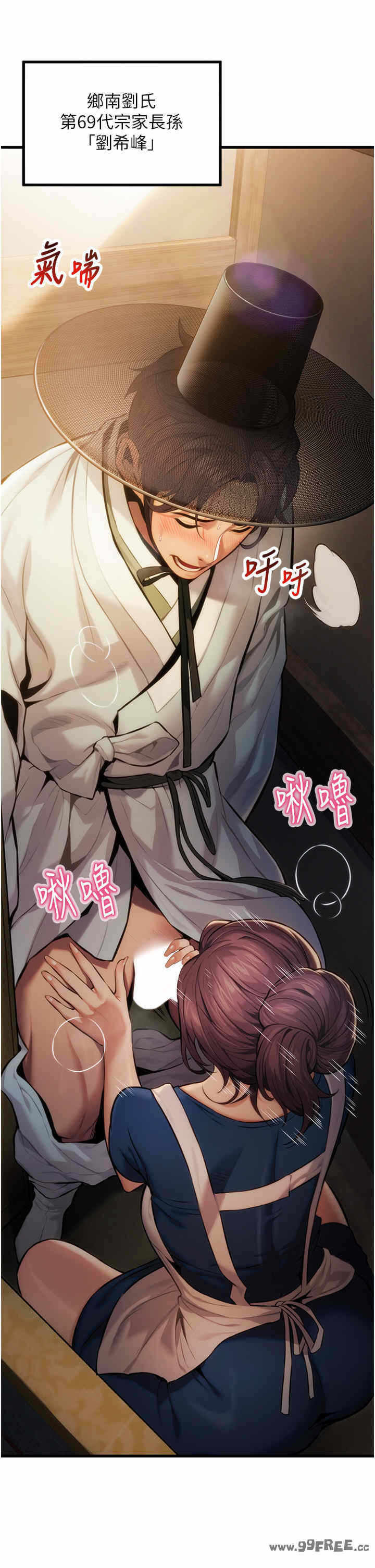 第31张