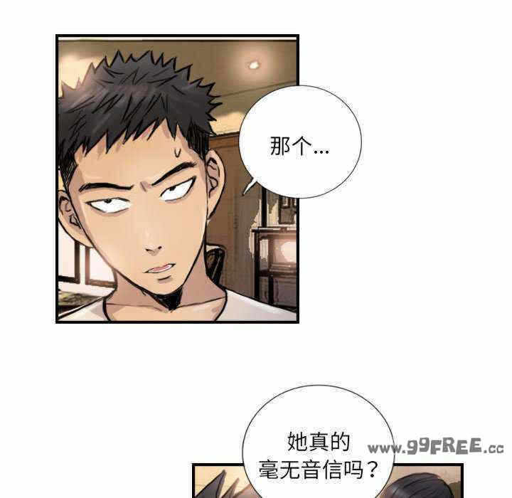 第20张