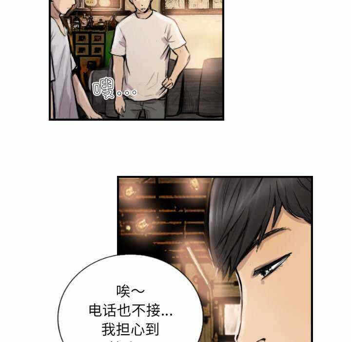 第22张