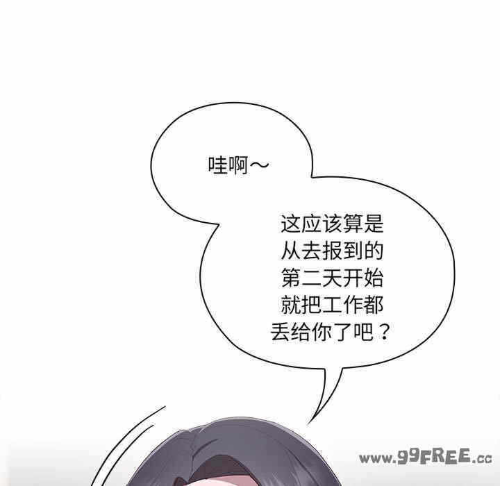 第8张