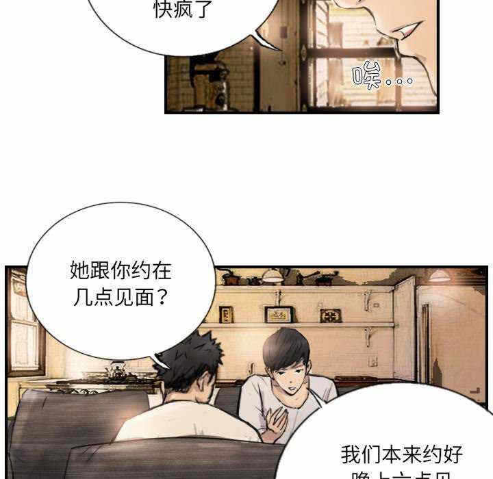 第23张