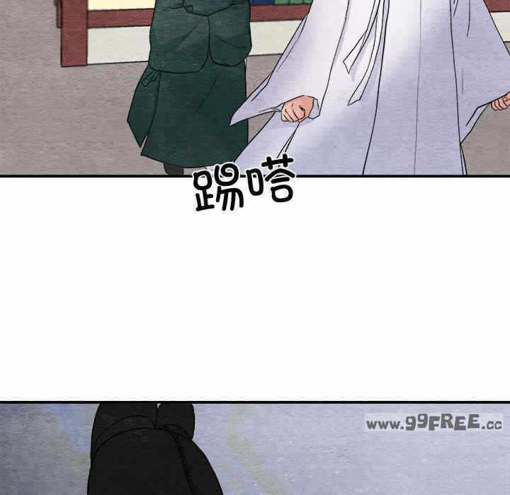 第91张
