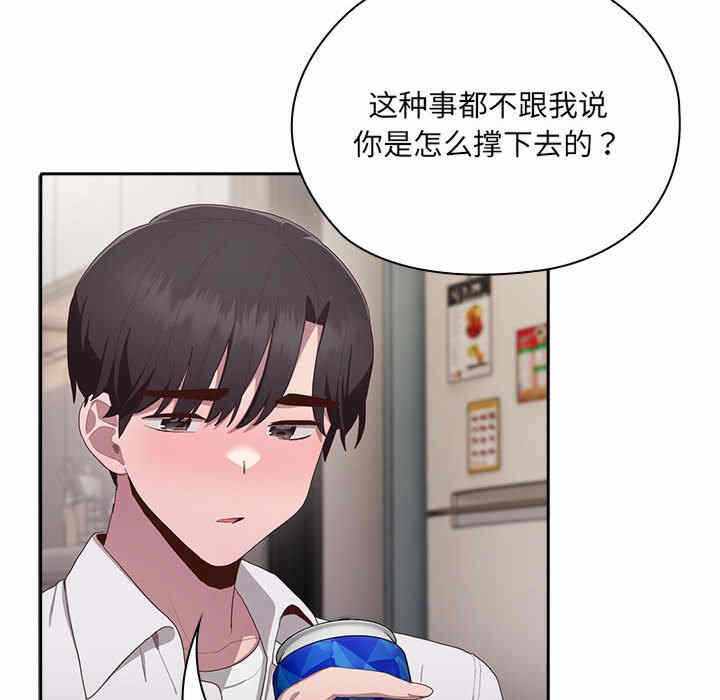 第17张