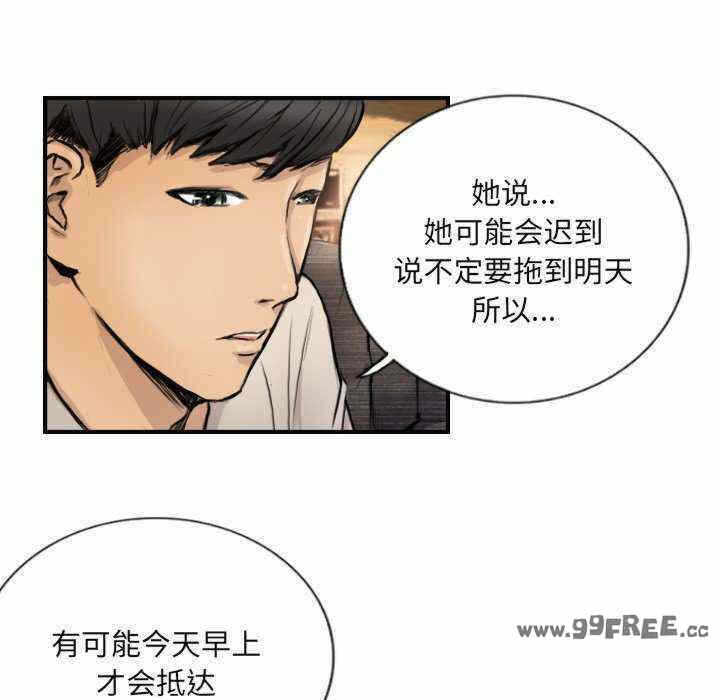 第25张