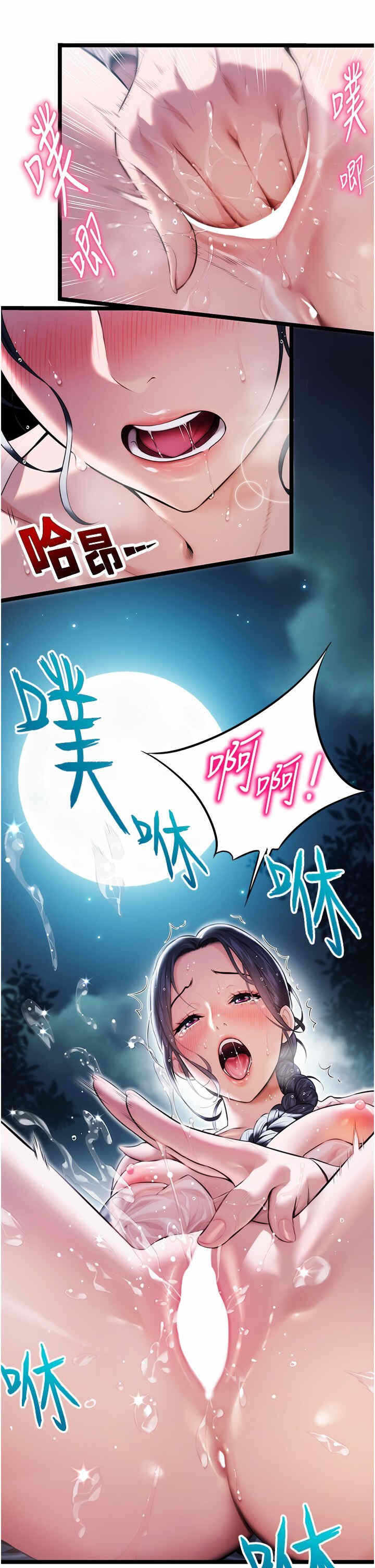 第41张