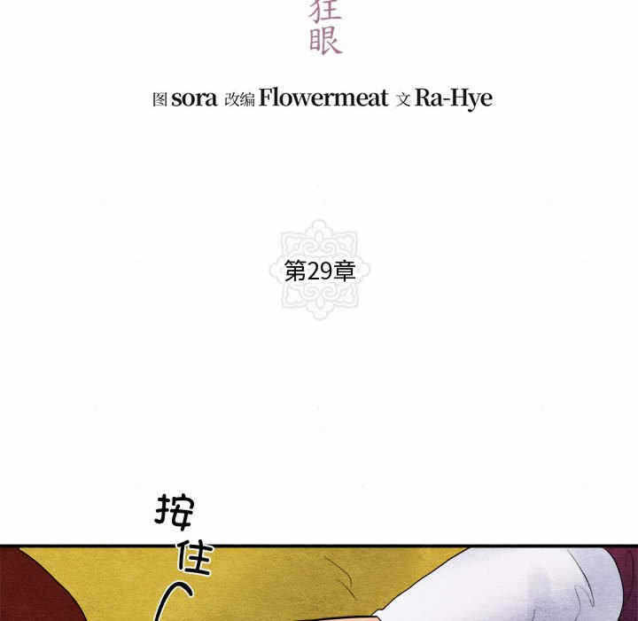 第94张