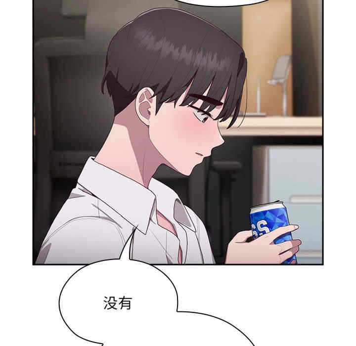 第30张