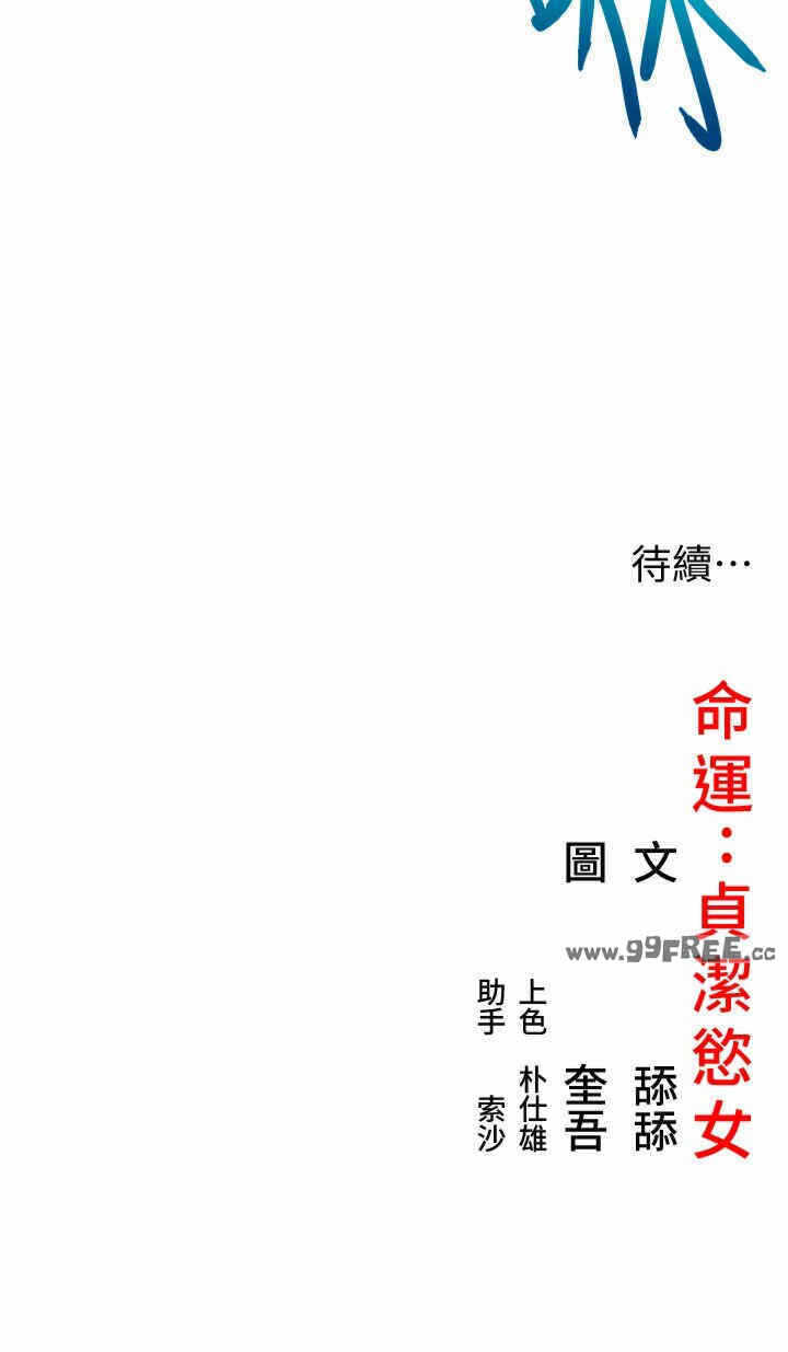 第42张