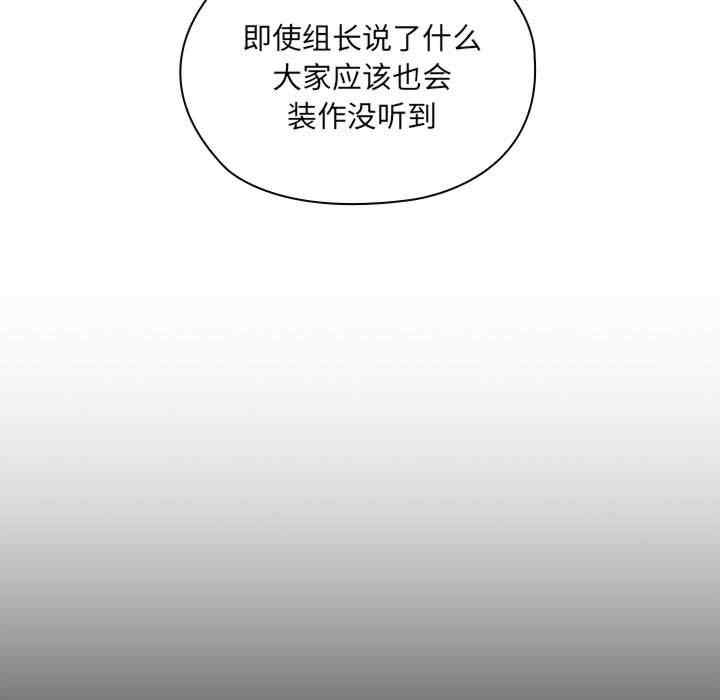 第31张