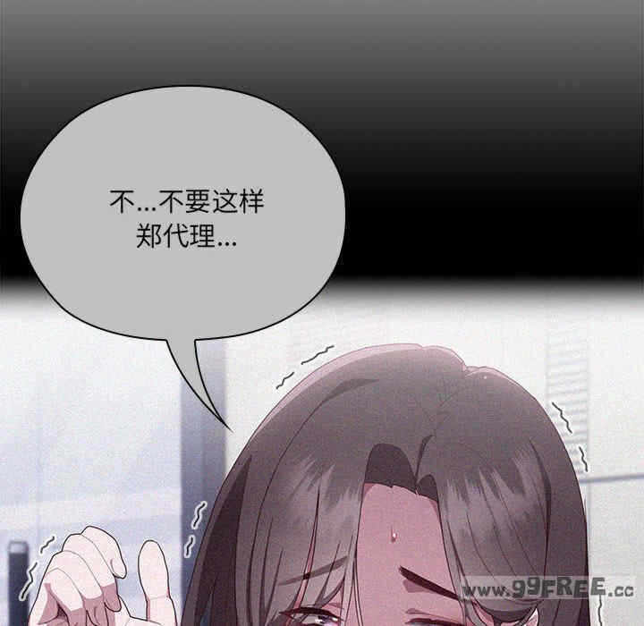 第36张
