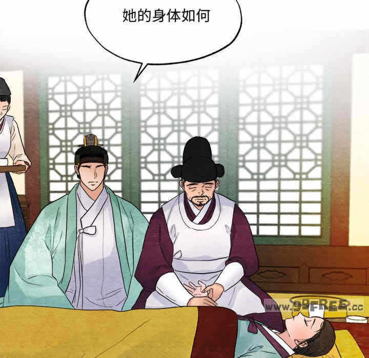 第96张
