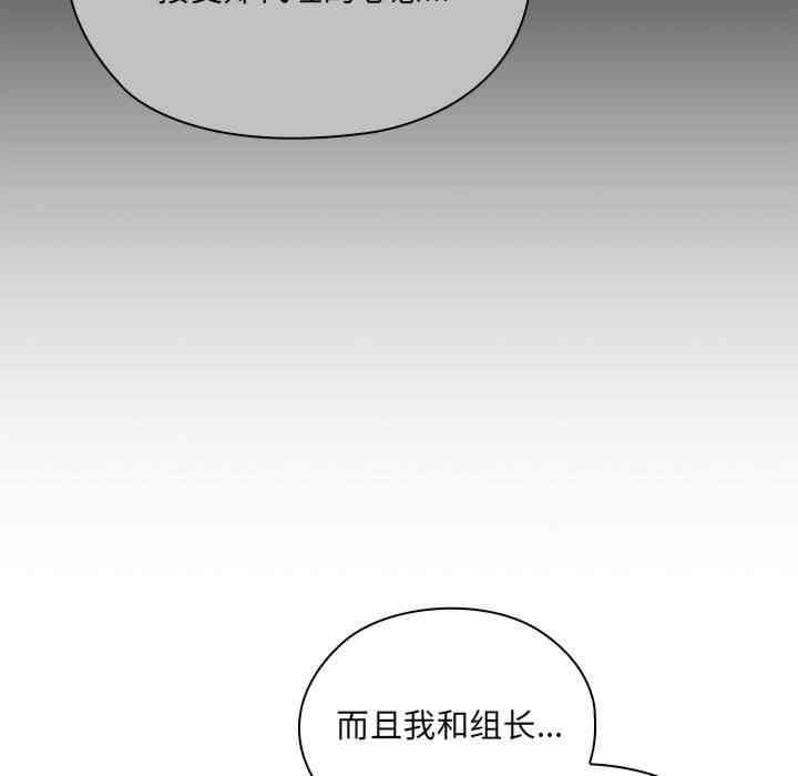 第45张