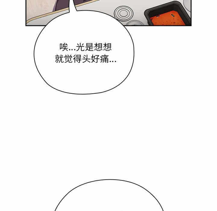 第51张