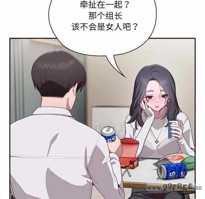 第53张