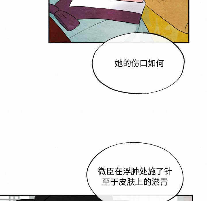 第99张