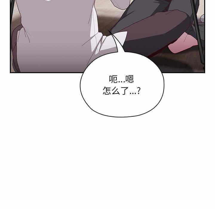 第57张