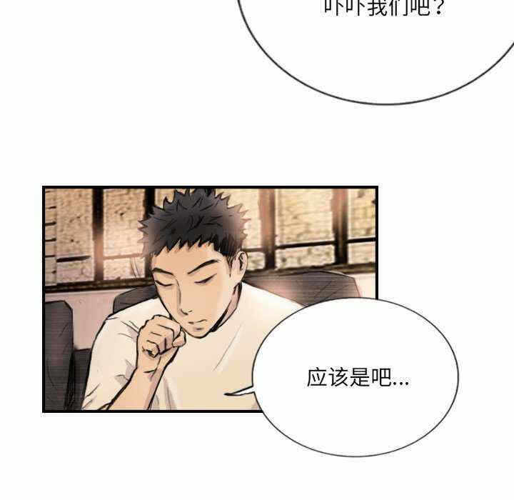 第32张
