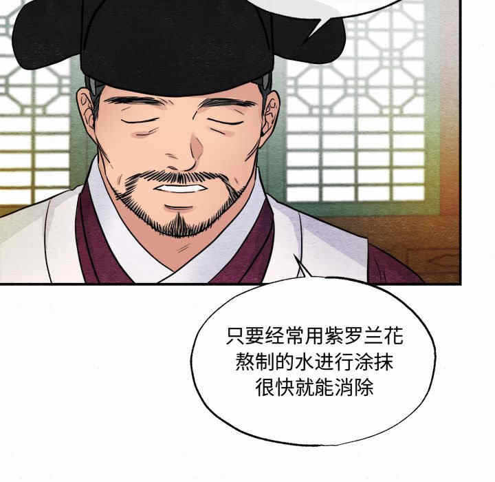 第100张