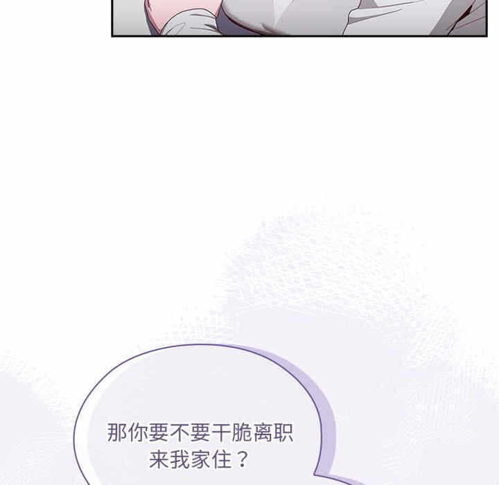 第63张