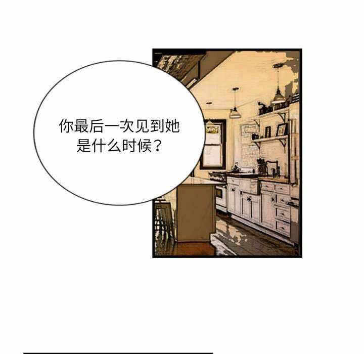 第33张