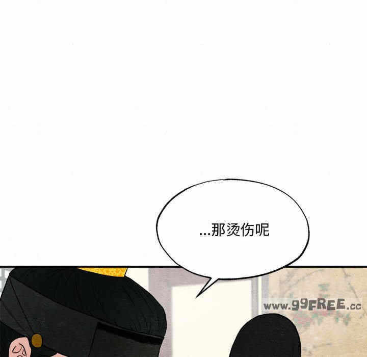 第101张