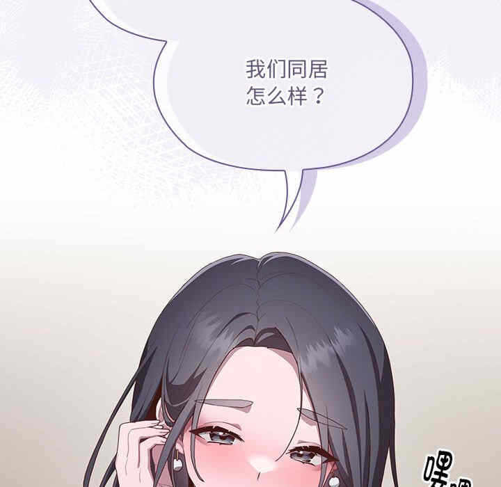 第66张