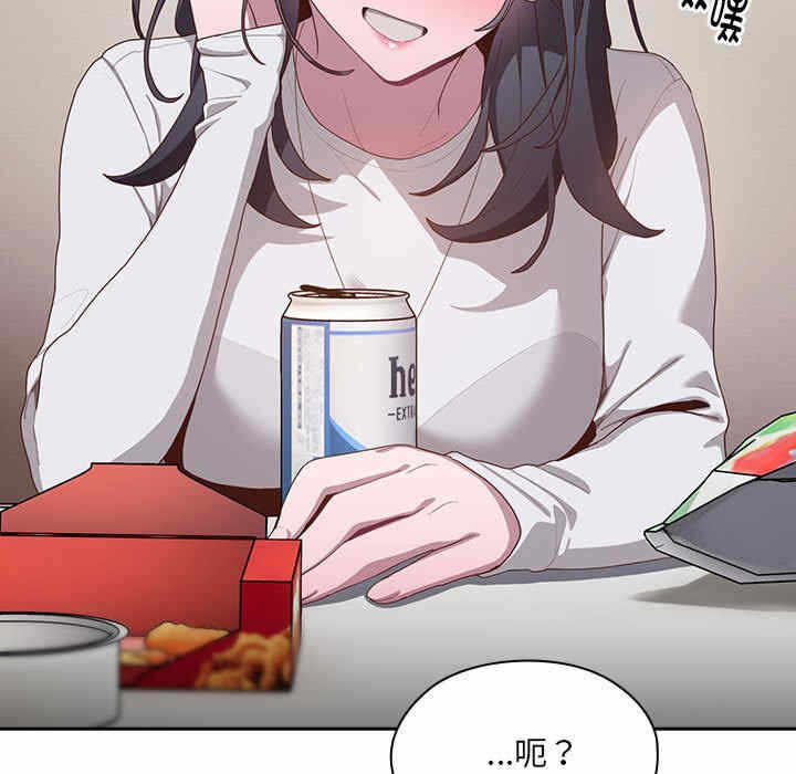 第68张