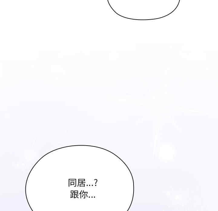 第72张