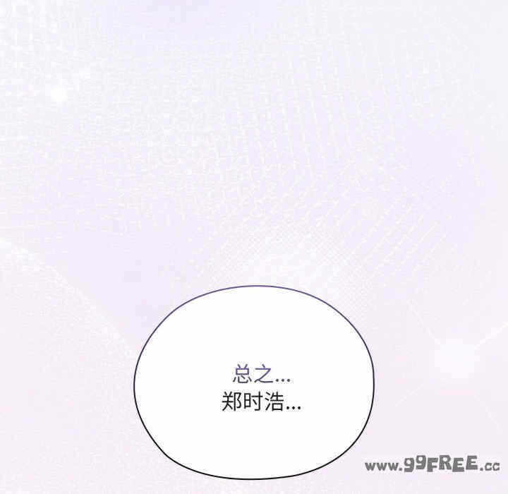 第78张