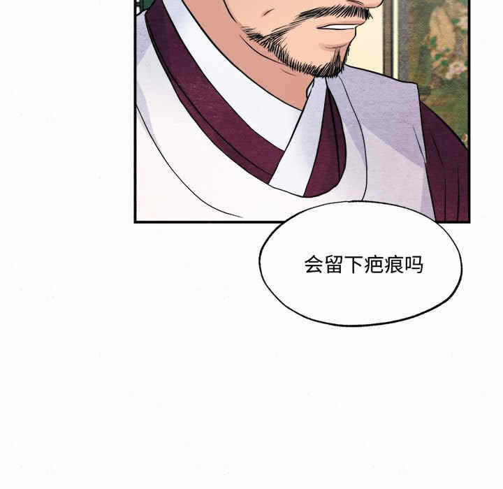 第104张