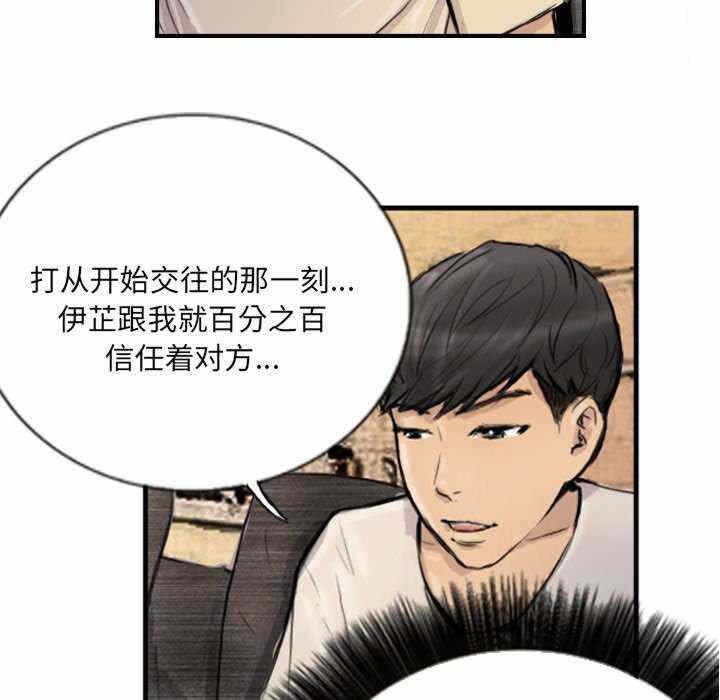 第39张