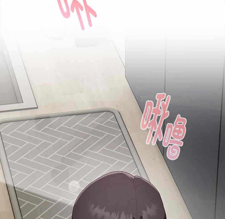 第92张
