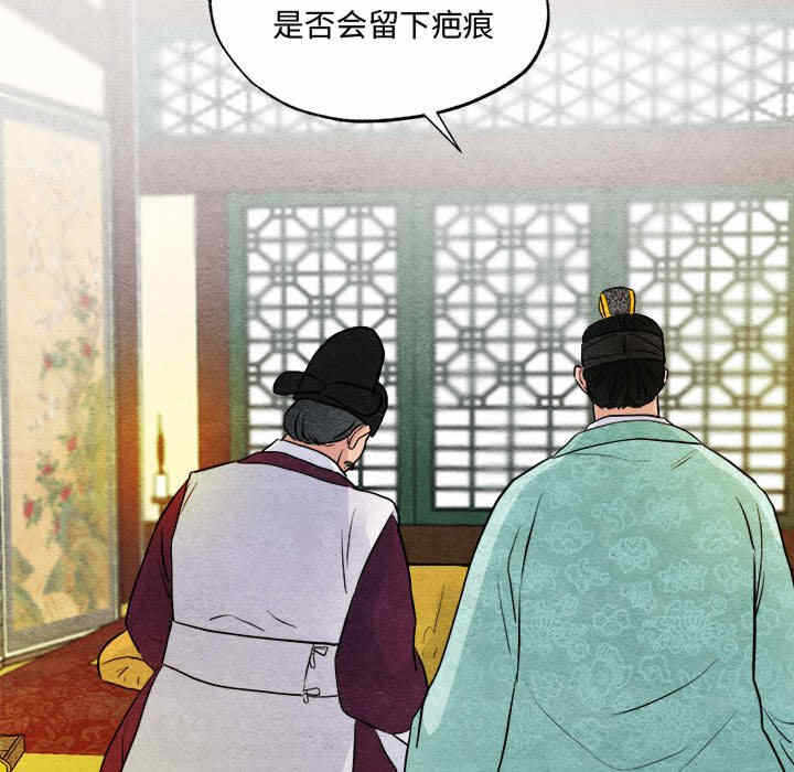 第107张