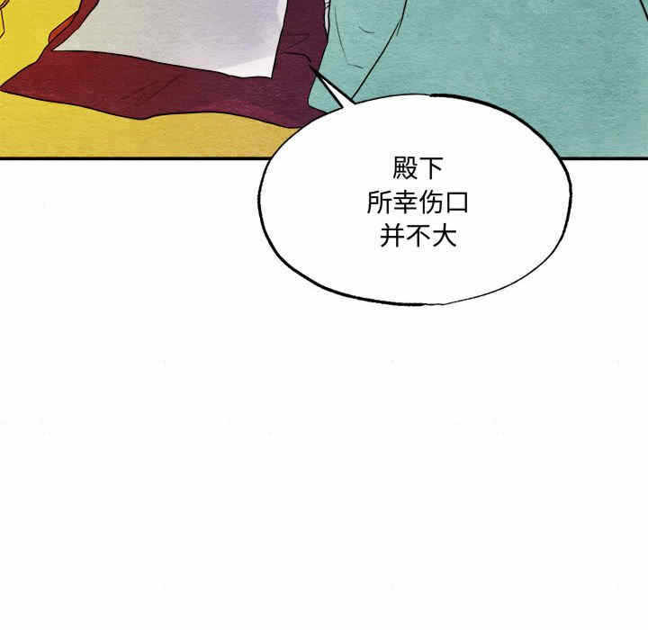 第108张