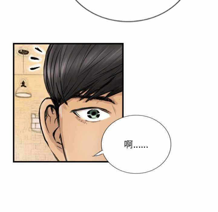 第42张