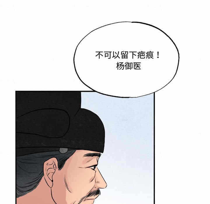 第109张