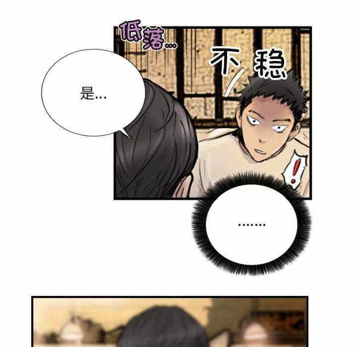 第43张