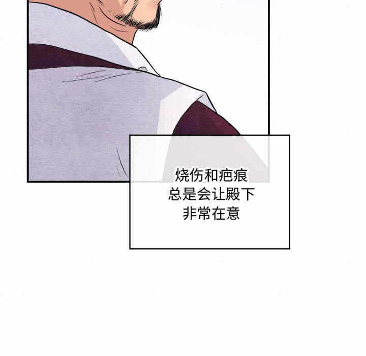 第110张