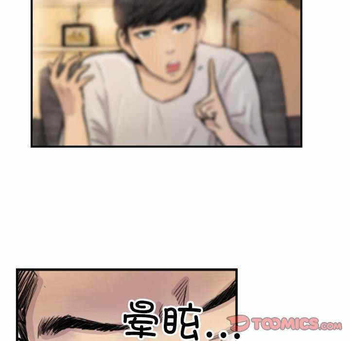第44张