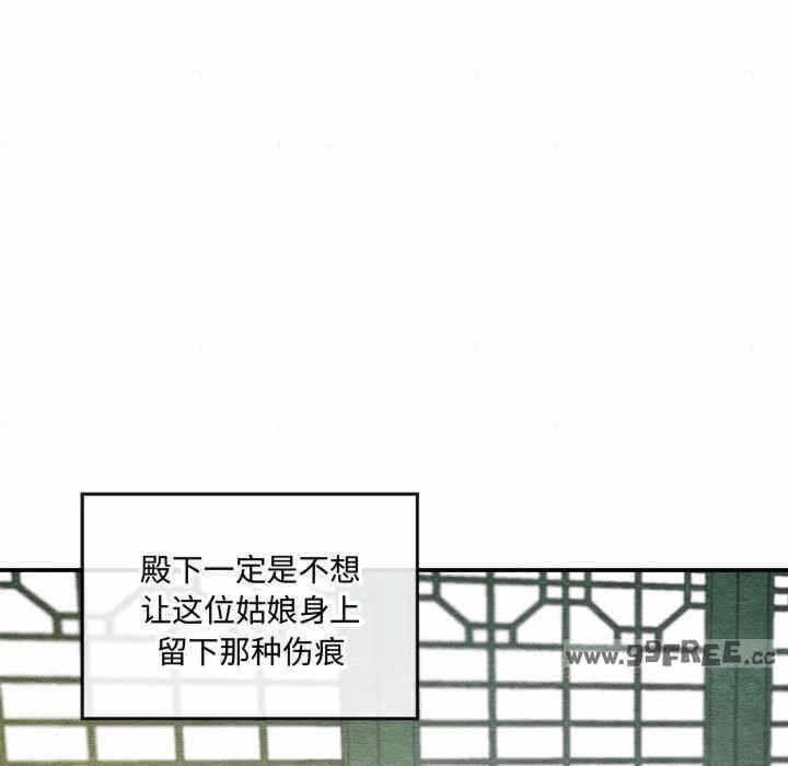 第111张