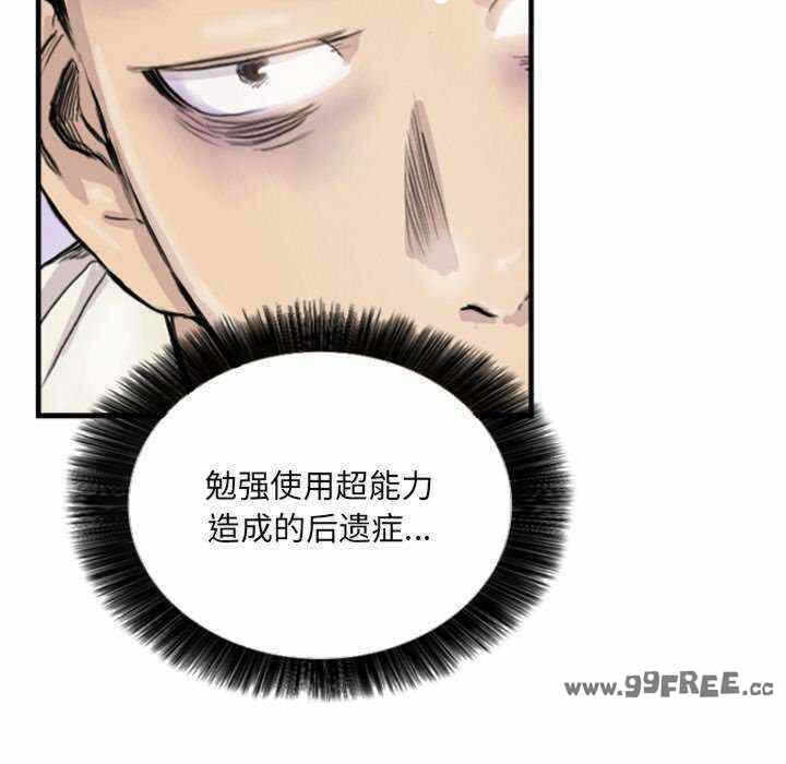 第45张