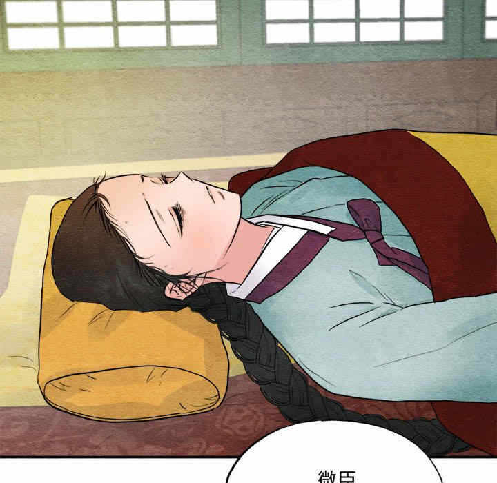 第112张