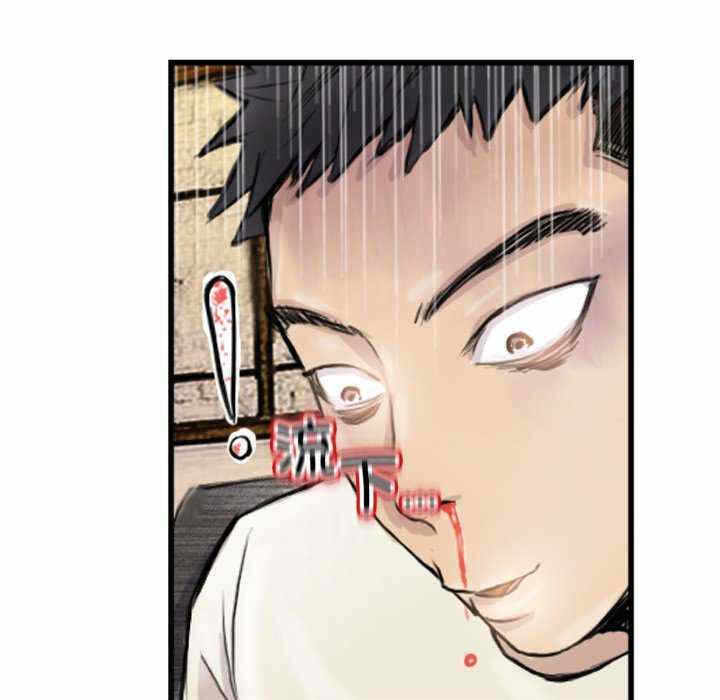 第47张