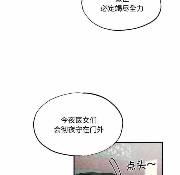 第113张